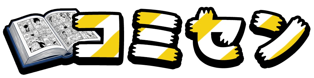 R~Z